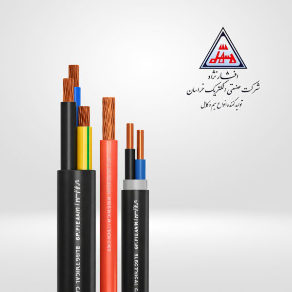 flexible-cable-5x35-khorasan-afsharnejad