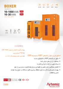 mecelsan-online-ups-10-1000kva-catalog-01