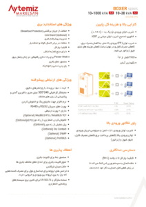mecelsan-online-ups-10-1000kva-catalog-02