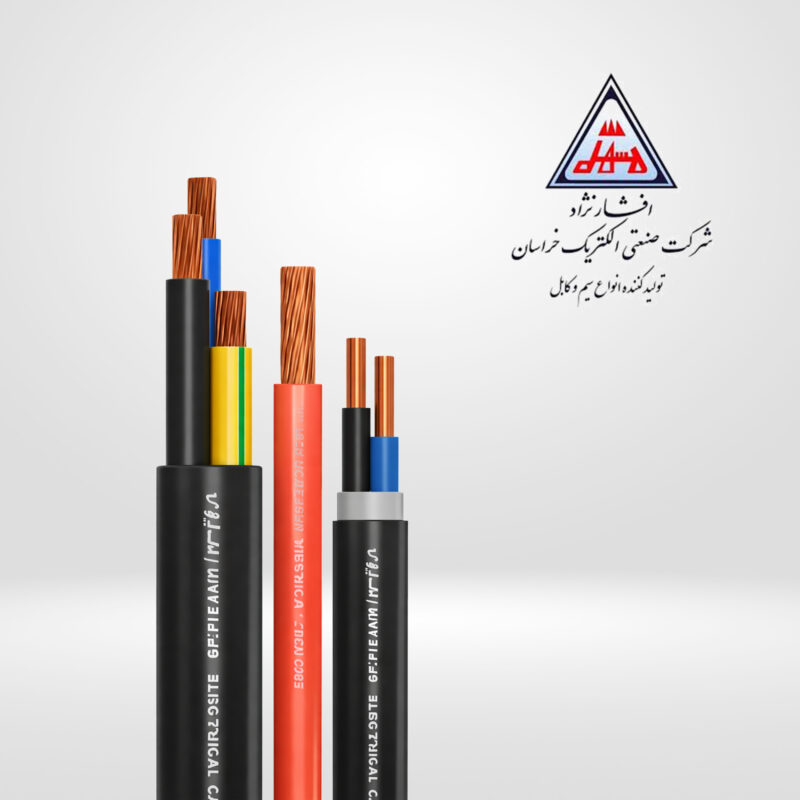 underground-cable-1x150-khorasan-afsharnejad